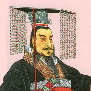历史星空中的帝王&mdash;秦始皇